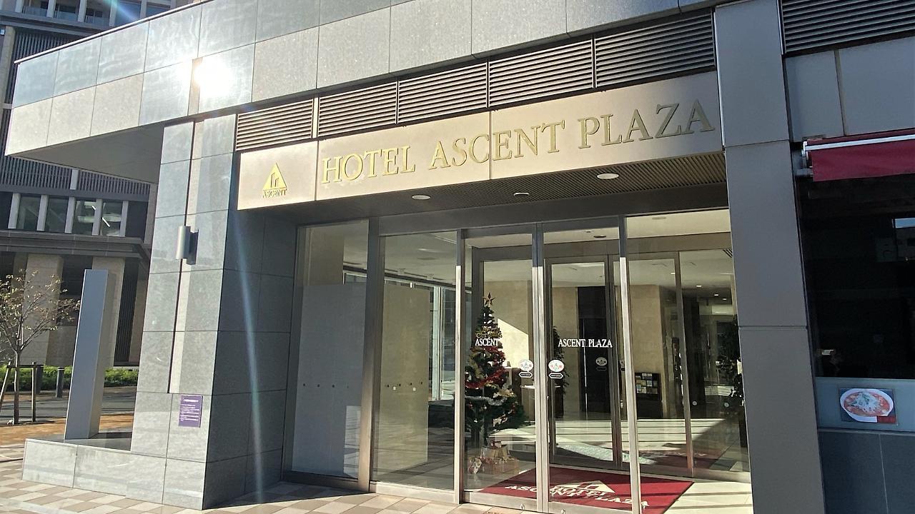 滨松埃斯特广场酒店 外观 照片